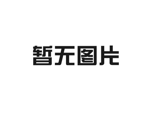 海外代購服務(wù)